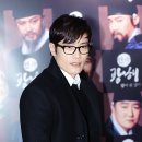 동숭안경 조선일보