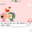 스웨덴치과의원 이미지