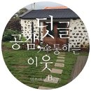 밀플라토 이미지
