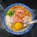 부광전기철물 - 부평구 장제로126번길 36 | 부산 광안맛집 쿠지라스토랑 기본 아부라소바 후기