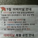 삼경요양병원 이미지