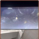 감동종합보수