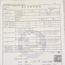 나주산소 이미지