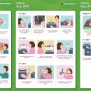 장안전기 - 동대문구 한천로 162 | 장안전기