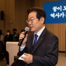 박태훈축사 이미지