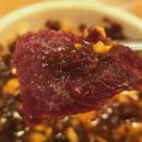 뒷골뭉티기육회 이미지