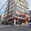 소답동132 이미지