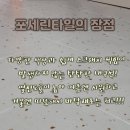 인테리어 청소마니아 네이버블로그