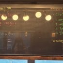 이삭공방