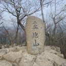 조령2 이미지