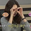 영구짬뽕 이미지