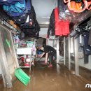 중부세탁소 이미지