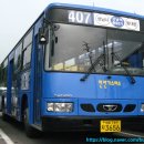 대성공영(주) 이미지