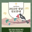 상쾌한내과 이미지