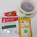피자훈