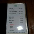 호수에 그림하나 이미지