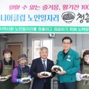 청춘짜장 이미지