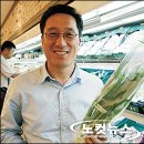 강*용 이미지