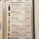 독도애참치 - 안산시 상록구 본삼로 21 | 독도애참치