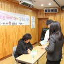 관인중학교 이미지