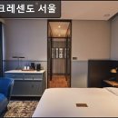 호텔 크레센도 서울 | 서울, 강남, 호텔, 추천 호텔 크레센도 서울 호텔 크레센도 서울, 도심 속 아늑한 휴식처