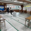 백두 태권도장 이미지