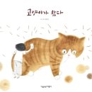 우주식당 네이버블로그