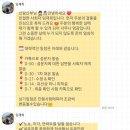 결혼 끄읏~~!! | 결혼식 사회자 추천 | 🤍임재희사회자님🤍 | 우리 결혼식의 숨은 보물이셨던🥹