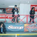 (주)두써킷 이미지