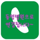 두암3농장 네이버블로그