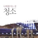 범일출판사