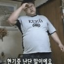 소일창 이미지