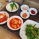 돈토가마솥돼지국밥