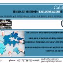 케이엘 이미지