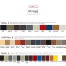 메이저카 이미지