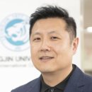 순천관광매니지먼트 교수신문