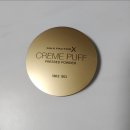 엘로맥스(주) | ❤말해뭐해 갓버니❤