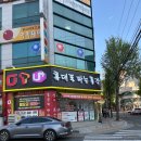 [공지] 대구 달서구 휴대폰 파는 총각 월곡점 인사드립니다!