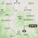 발해 이미지
