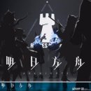 명일아트 이미지