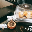 에이 카페 아지트(a cafe azit)