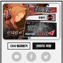 탑모바일 이미지