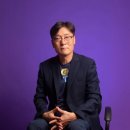 이임생 “정몽규가 홍명보 선임 지시” 이미지