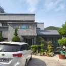 청사포토종옻닭 이미지
