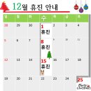 아름드리치과의원 이미지