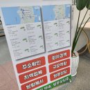 광명광고