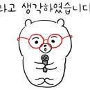 레스트인피자 이미지
