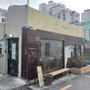 스테디어(STEADYER) 이미지