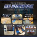 우천학원 이미지