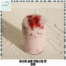 연희동 애견카페 연희도그 가격 및 후기 추천 리뷰 주차 예약 알아볼까요
